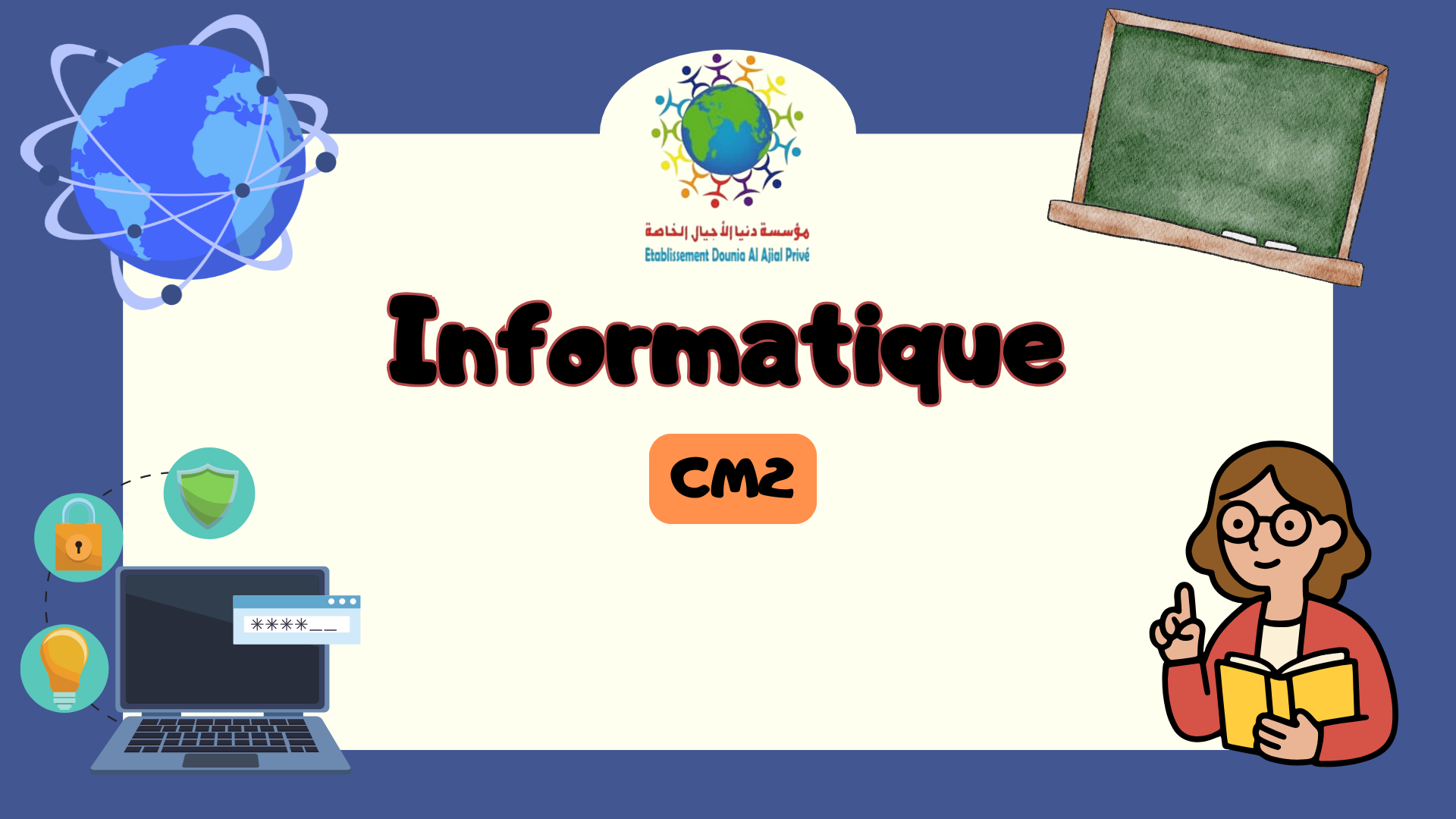 Informatique CM2 C_Inf05