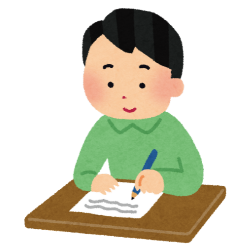 Course Staff Image #1